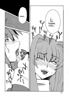 Kyouki Vol.1&2 Remake Ver. [English] [Rewrite] - page 30