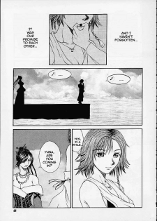 R25 Vol. 4 Breeze (Final Fantasy X) [English] [Rewrite] - page 15