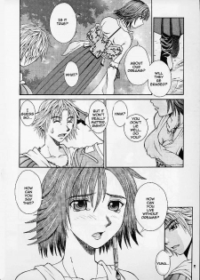 R25 Vol. 4 Breeze (Final Fantasy X) [English] [Rewrite] - page 6