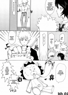 Kiku Hime (BLEACH) [English] [Rewrite] - page 31