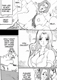 Kiku Hime (BLEACH) [English] [Rewrite] - page 33