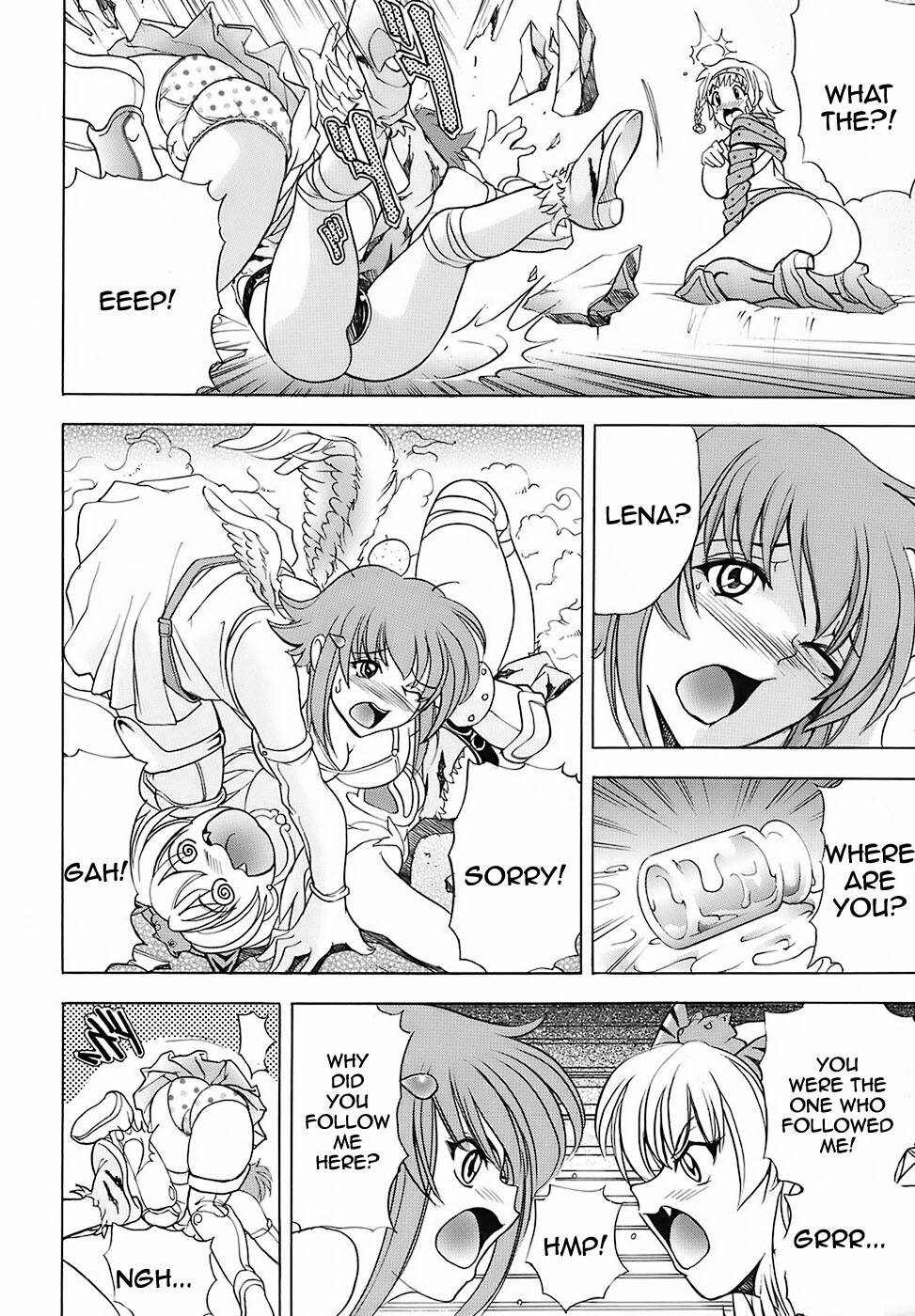 Hana - Maki no Juuyon - Hana no Tsuya [English] [Rewrite] page 22 full