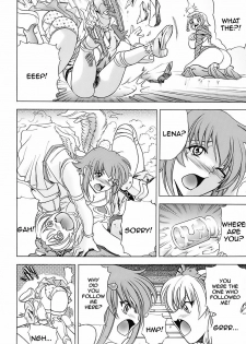 Hana - Maki no Juuyon - Hana no Tsuya [English] [Rewrite] - page 22