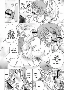 Hana - Maki no Juuyon - Hana no Tsuya [English] [Rewrite] - page 24