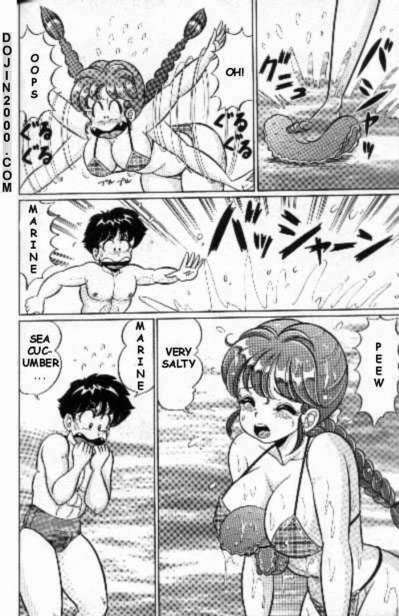 [Watanabe Wataru] Naisho ni Shite ne | Make it secret (English) page 139 full