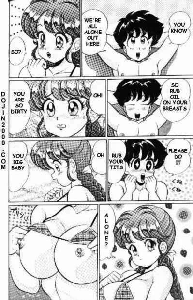 [Watanabe Wataru] Naisho ni Shite ne | Make it secret (English) page 143 full