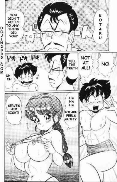[Watanabe Wataru] Naisho ni Shite ne | Make it secret (English) page 153 full