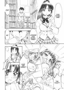 Troublekko ~Saki & Aya & Rin~ (To LOVE-Ru) [English] [Rewrite] - page 20