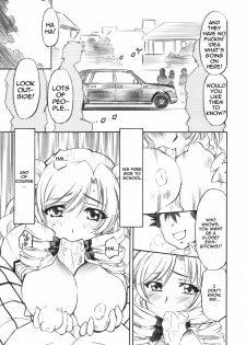 Troublekko ~Saki & Aya & Rin~ (To LOVE-Ru) [English] [Rewrite] - page 5