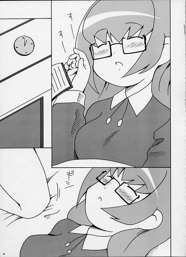 (Puniket 8) [Takatobiya (Haba Hirokazu)] USA DAGGER (Di Gi Charat) page 10 full