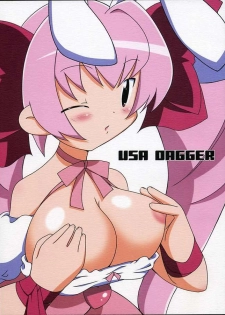 (Puniket 8) [Takatobiya (Haba Hirokazu)] USA DAGGER (Di Gi Charat)