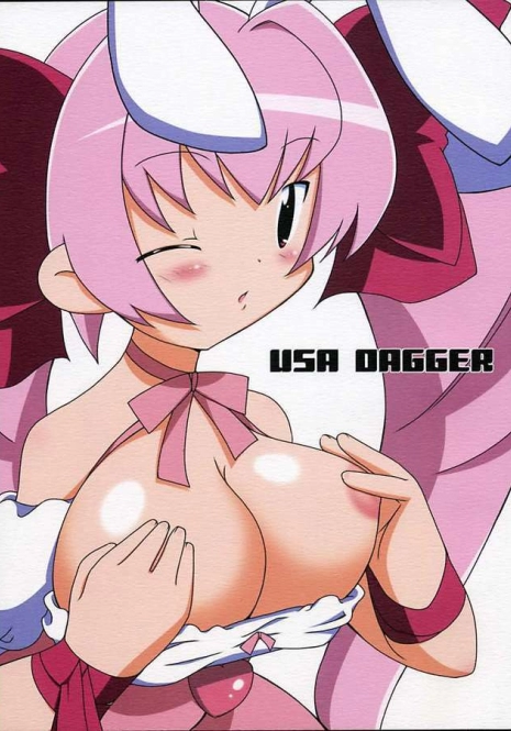 (Puniket 8) [Takatobiya (Haba Hirokazu)] USA DAGGER (Di Gi Charat)