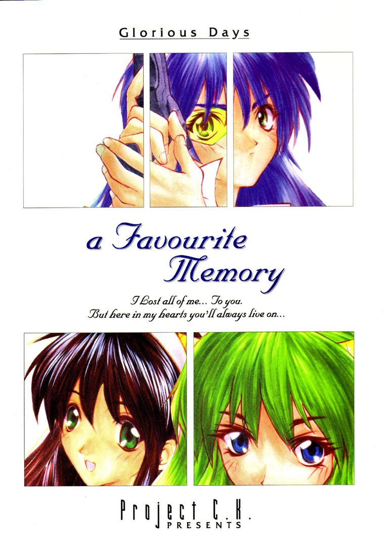 (CR23) [Project C.K. (Various)] Glorious Days - A Favourite Memory (Various) page 1 full