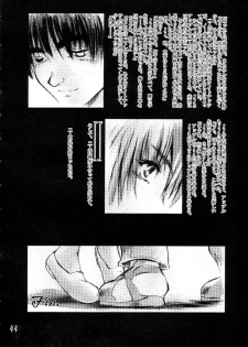 (CR23) [Project C.K. (Various)] Glorious Days - A Favourite Memory (Various) - page 43