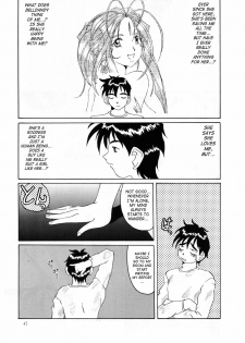 (C52) [Tenzan Koubou (Tenchuumaru)] Nightmare of My Goddess Vol. 2 (Ah! My Goddess) [English] [SaHa] - page 40