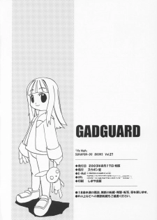 (C64) [Sukapon-do (Kagawa Tomonobu, Yano Takumi)] Fly High (Gad Guard) - page 26