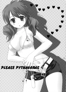 (SC38) [Takanaedoko, Kokikko (Takanae Kyourin, Sesena Yau)] Onegai Pythagoras | Please Pythagoras (Gundam 00) [English] [Asobi-Nin] - page 2