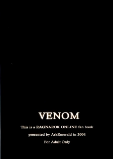(RAG-FES7) [Ark Emerald (Nanase Mizuho)] Venom (Ragnarok Online) - page 18