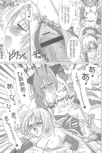 (C73) [VENOM (Alto Seneka, Rusty Soul)] Lovely Poison 9 (Ragnarok Online) - page 30