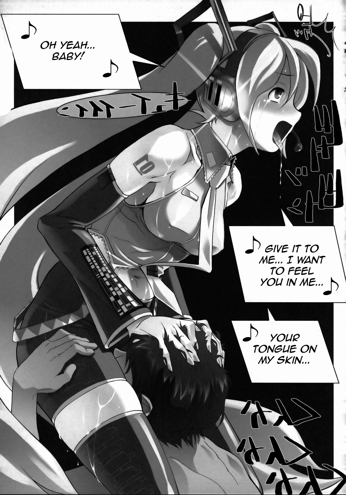 KETSU! MEGATON 00 [English] [Rewrite] page 47 full