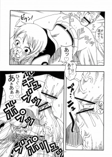 (C69) [ACID-HEAD (Murata.)] Nami no Koukai Nisshi Special 4 (One Piece) - page 23