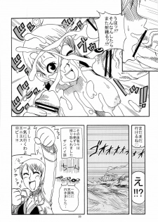 (C69) [ACID-HEAD (Murata.)] Nami no Koukai Nisshi Special 4 (One Piece) - page 28