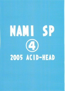 (C69) [ACID-HEAD (Murata.)] Nami no Koukai Nisshi Special 4 (One Piece) - page 2