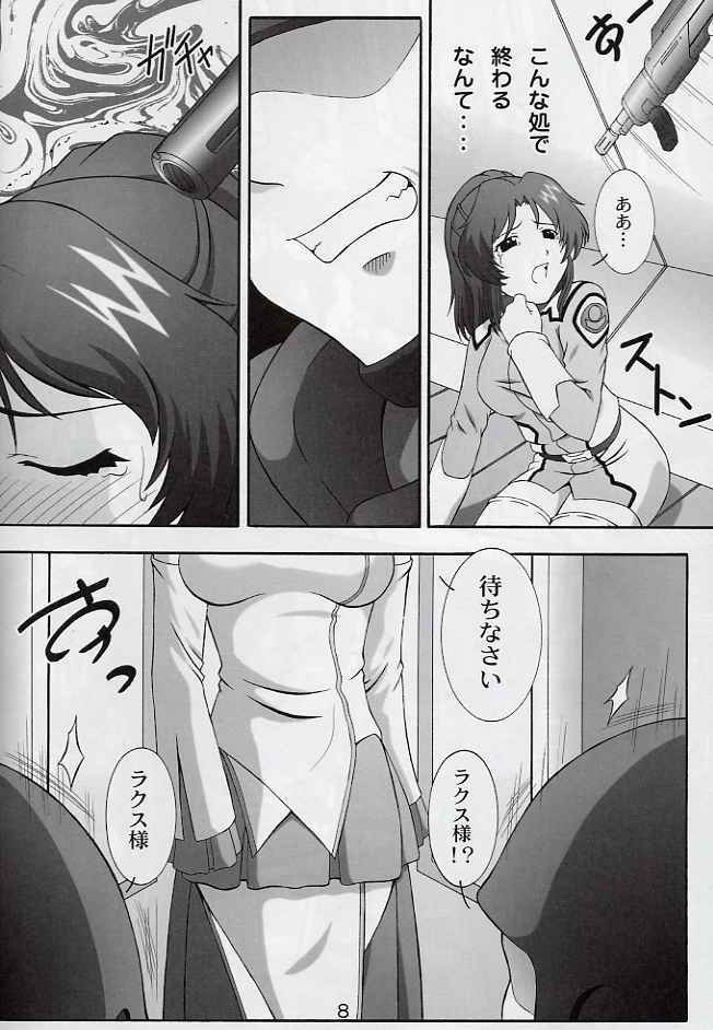 (CR33) [Studio Wallaby (Takana Yu-ki)] SECRET FILE NEXT 6 (Kidou Senshi Gundam SEED) page 7 full