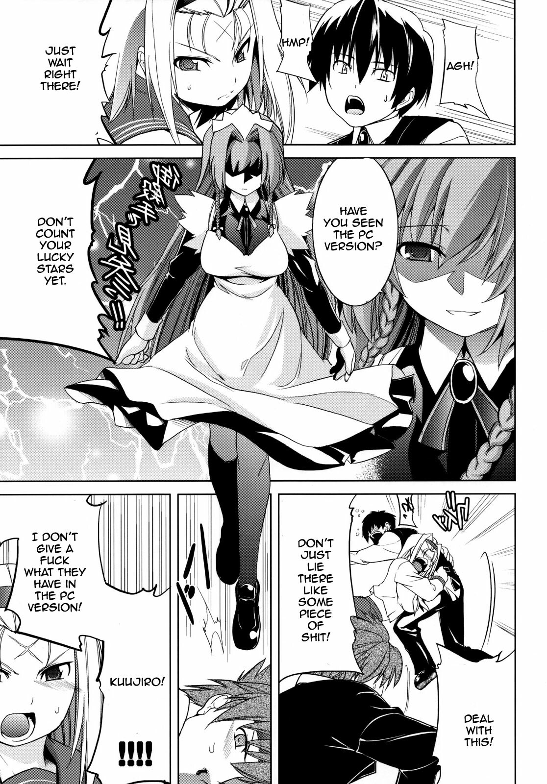 BUTTERFLY EFFECT (Kimi ga Aruji de Shitsuji ga Ore de) [English] [Rewrite] page 5 full