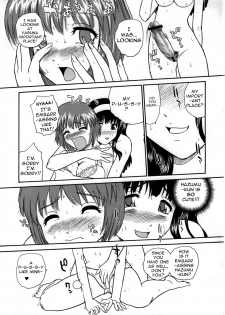 (Futaket 3) [Behind Moon (Q)] Kanshimashi ~ Girl Fuck Girl ~ (Kashimashi ~girl meets girl~) [English] {Yuribou} - page 10