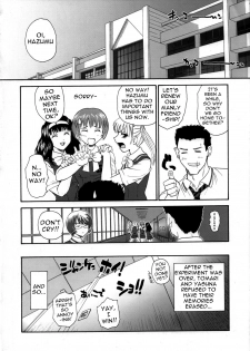 (Futaket 3) [Behind Moon (Q)] Kanshimashi ~ Girl Fuck Girl ~ (Kashimashi ~girl meets girl~) [English] {Yuribou} - page 35