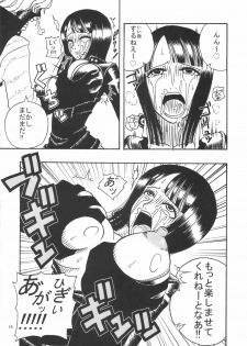 (SC32) [ACID-HEAD (Murata.)] ROBIN SP (One Piece) - page 16