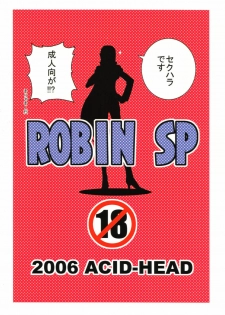 (SC32) [ACID-HEAD (Murata.)] ROBIN SP (One Piece) - page 30