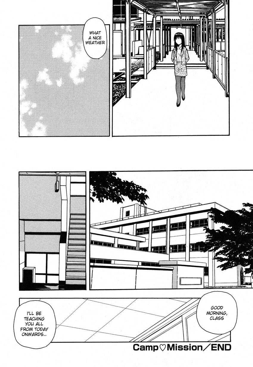 [Shinozaki Rei] Camp Mission Ch. 1-6 [English] page 99 full