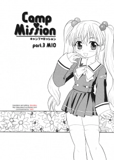 [Shinozaki Rei] Camp Mission Ch. 1-6 [English] - page 36