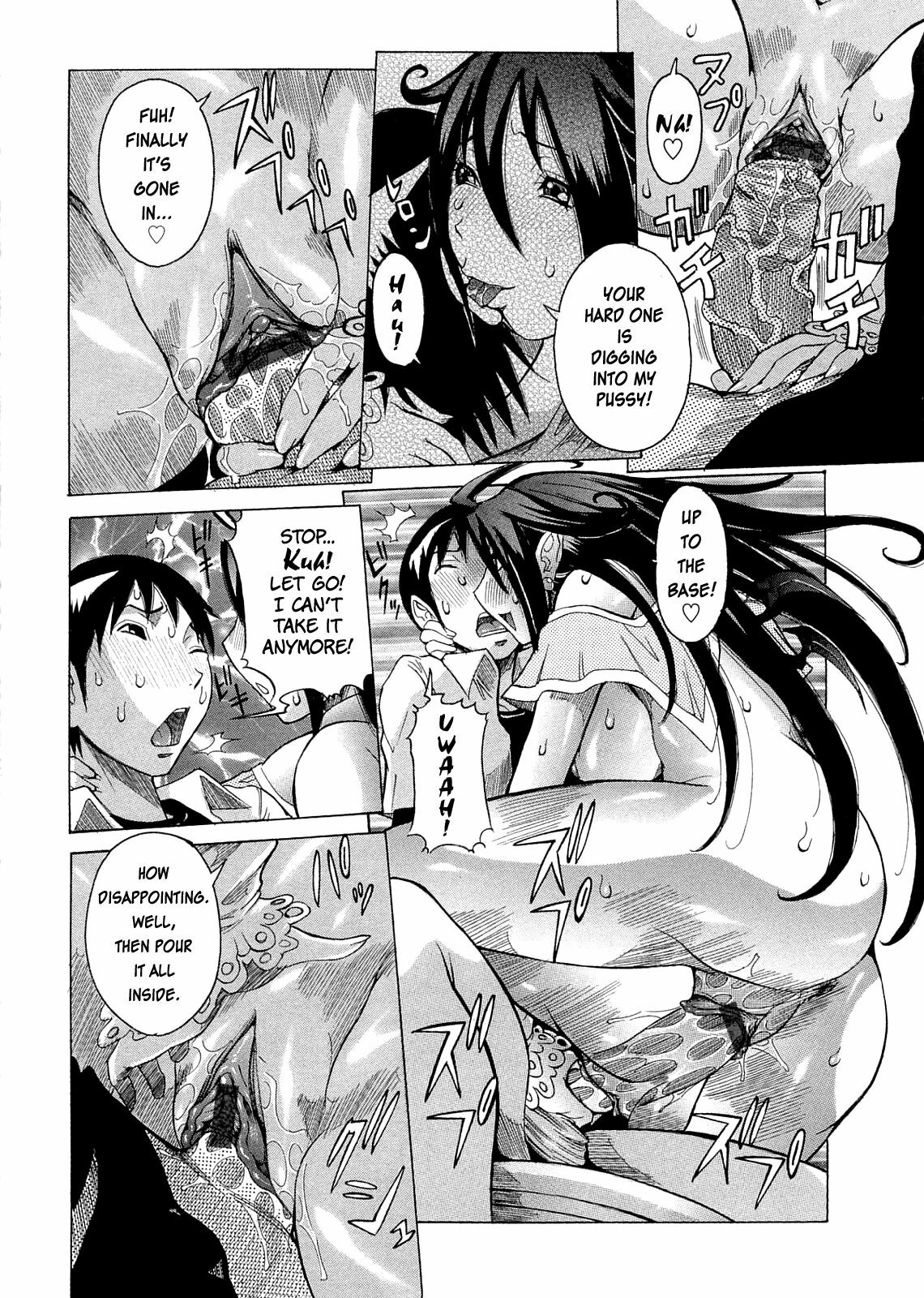 [Nico Pun Nise] Purimu no Nikki - The Diary of Purimu ~Dashichatta de Shou~ [English] [Rapture Scans] page 41 full