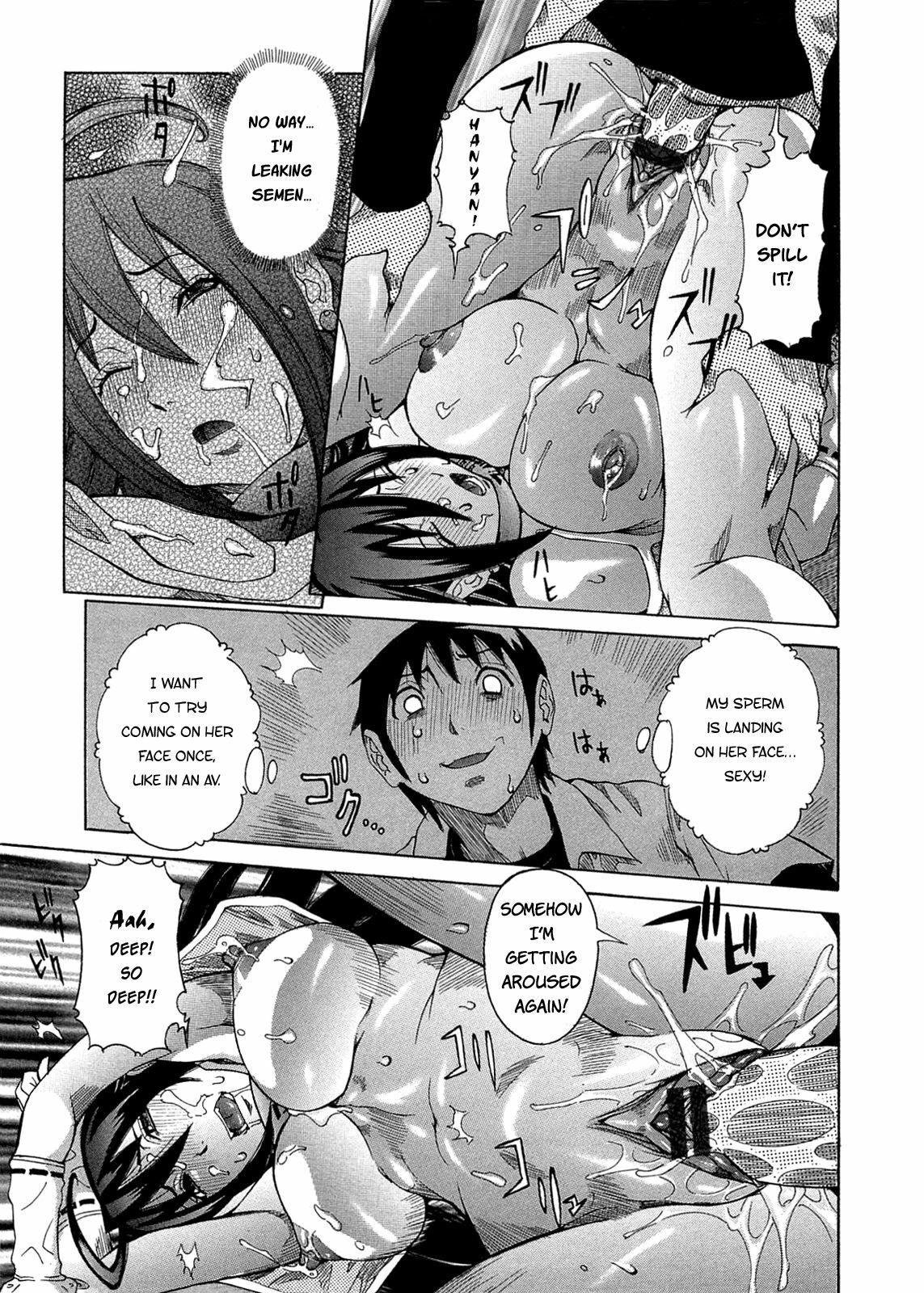 [Nico Pun Nise] Purimu no Nikki - The Diary of Purimu ~Dashichatta de Shou~ [English] [Rapture Scans] page 65 full