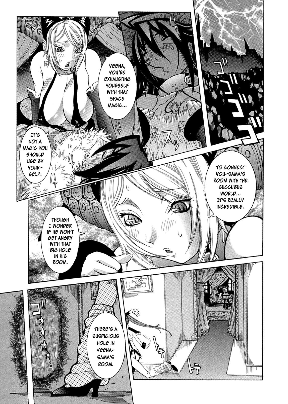[Nico Pun Nise] Purimu no Nikki - The Diary of Purimu ~Dashichatta de Shou~ [English] [Rapture Scans] page 95 full
