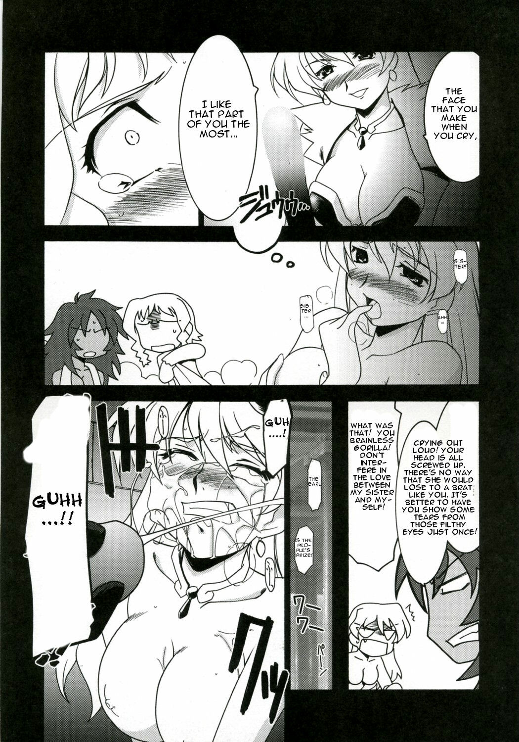 (COMIC1) [UA Daisakusen (Harada Shoutarou)] Ruridou Gahou CODE:32 (Queen's Blade) [English] page 13 full