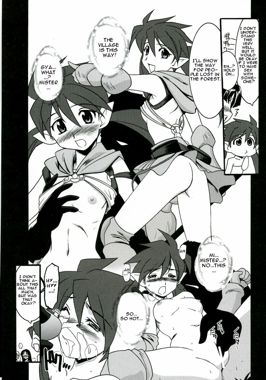 (COMIC1) [UA Daisakusen (Harada Shoutarou)] Ruridou Gahou CODE:32 (Queen's Blade) [English] page 16 full