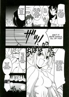 (COMIC1) [UA Daisakusen (Harada Shoutarou)] Ruridou Gahou CODE:32 (Queen's Blade) [English] - page 21