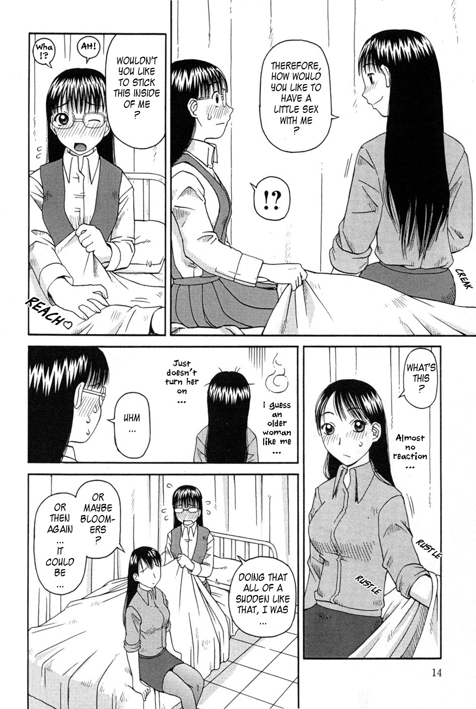 [Kiai Neko] Haniwari (Half-Cocked) [English] [Tadanohito] page 16 full