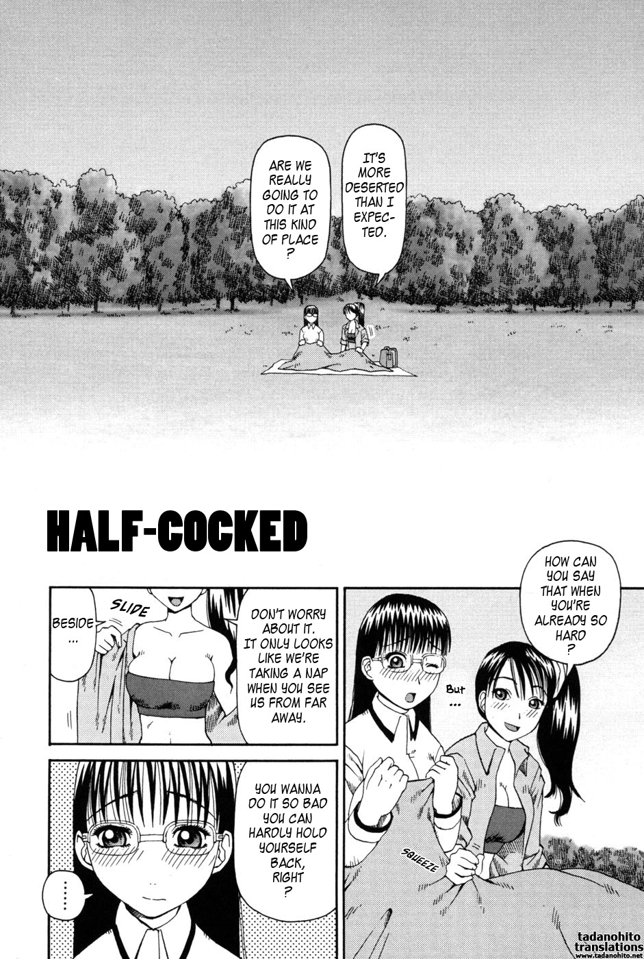 [Kiai Neko] Haniwari (Half-Cocked) [English] [Tadanohito] page 23 full