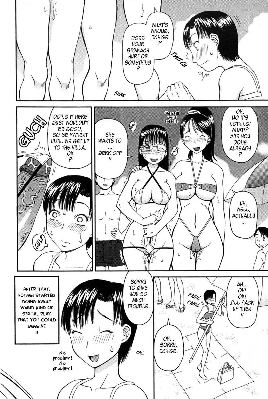 [Kiai Neko] Haniwari (Half-Cocked) [English] [Tadanohito] page 46 full