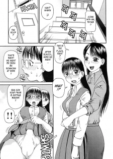 [Kiai Neko] Haniwari (Half-Cocked) [English] [Tadanohito] - page 17