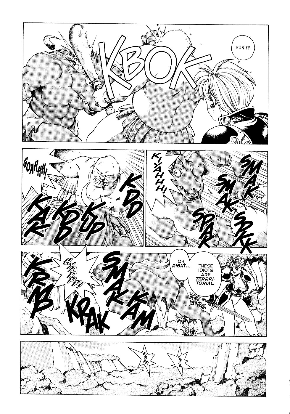 [Youhei Kozou] Spunky Knight Extreme 1 [English] page 12 full