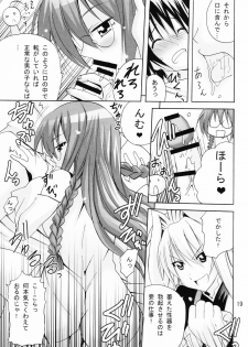 (SC41) [PH (TAM)] Ai Desu Watashi no Ashikabisama (Sekirei) - page 19