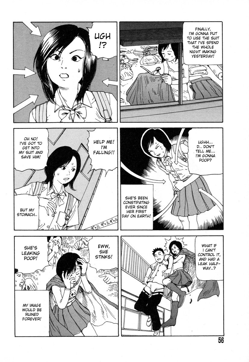 [Shintaro Kago] Supergirl Begins (English) page 4 full