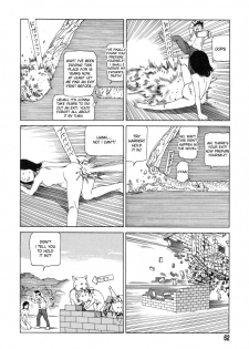 [Shintaro Kago] Supergirl Begins (English) - page 10