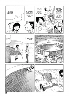 [Shintaro Kago] Supergirl Begins (English) - page 11
